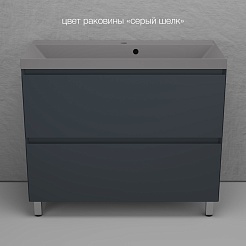 Style Line Тумба с кварцевой раковиной серый шелк Манхэттен 100 Plus эмаль графит матовая – фотография-2